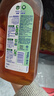 滴露（Dettol）消毒液洗衣衣物消毒水750mL 除螨杀菌混洗无忧 家居地板消毒 非84 实拍图