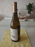 圣芝（suamgy）S350长相思单一园纯酿干白葡萄酒 750ml 单瓶装 年货送礼原瓶进口 实拍图