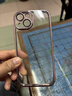 闪魔【自带镜头膜】适用iphone15系列手机壳 苹果保护套 镜头全包透明防摔硅胶气囊电镀男女款 15【梦幻粉】自带镜头膜 实拍图