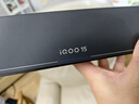 vivo iQOO 15 16GB+1TB凌云 第五代骁龙8至尊版 2K 三星珠峰屏 国家补贴 iqoo15游戏电竞手机 实拍图