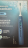 飞利浦（PHILIPS）【肖战推荐】声波电动牙刷钻石3系春节不打烊 生日礼物情侣款送男生女友微泡水流HX5181/02 实拍图