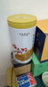 天福茗茶茉莉花茶 有情绣球茉莉花茶鲜香浓郁200g罐装优雅造型 实拍图