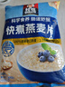 桂格（QUAKER）快煮快熟燕麦片1000克袋装 营养早餐 膳食纤维 零添加白砂糖 实拍图