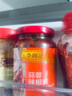 李锦记 蒜蓉辣椒酱368g 0添加防腐剂 国宝级大师推荐 烧烤火锅炖炒拌蘸 实拍图