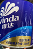 维达（Vinda）有芯卷纸 蓝色经典4层200克*27卷 山茶花香 卫生纸卷筒纸纸巾整箱 实拍图
