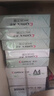 齐心（COMIX）敦煌迹A4打印纸 70g500张*5包 双面畅打多功能a4复印纸 不透印高性价比 整箱2500张【国风雅韵款】 实拍图