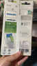 飞利浦（PHILIPS）电动牙刷头官方原装适配钻石3/7/9系列刷柄清洁护龈亮白 欧洲进口 3支装HX6063/67 白色 实拍图