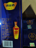 五粮液仙林生态 黄金酒 万福 39度 240mL*6瓶 整箱装 实拍图