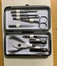 金达日美指甲刀套装9件指甲剪不锈钢修脚刀套装掏耳勺指甲钳工具包 实拍图