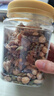 三只松鼠每日坚果400g/罐 混合坚果炒货干果仁核桃腰果休闲零食 团购送礼 实拍图
