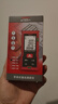 德力西电气测距仪手持式高精度红外线激光双水平泡家用量房仪  电池款50米 实拍图