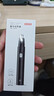 京东京造 电动鼻毛修剪器充电式 修鼻毛神器鼻毛剪刀剪鼻毛器【不伤鼻腔 超长续航】男士生日礼物 男 实拍图