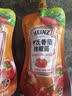 亨氏（Heinz）番茄辣椒酱 瓶装番茄辣椒酱 薯条披萨意面酱 325g瓶装 实拍图