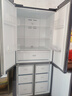华凌美的出品503L十字双开门对开四门冰箱60cm超薄节能大容量一级能效变频风冷无霜HR-525WSP国家补贴 实拍图