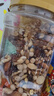 三只松鼠罐装每日坚果500g 干果核桃腰果葡萄干休闲零食 团购送礼 实拍图