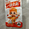劲仔深海小鱼 卤香味 300g/盒 20包 鱼仔鱼干海味零食【刘晓庆推荐】 实拍图