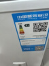 荣事达（Royalstar）小冰柜家用小型冷冻保鲜迷你冷藏商用卧式冷柜单用储母乳柜节能省电 【万人推荐 一级节能】单温 58L 实拍图