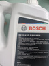 博世（BOSCH）有机长效汽车防冻液发动机冷却液 养车保养 冰点-45℃ 4L（绿色） 实拍图