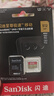 闪迪（SanDisk）512GB TF(MicroSD)内存卡 4K极速金卡A2 V30 U3行车记录仪 运动相机无人机 监控存储卡 读190MB/s 实拍图