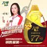 十月结晶孕妇枕多功能托腹护腰侧卧睡觉肩颈靠枕哺乳枕 霞光粉 实拍图
