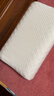 网易严选泰国进口乳胶枕头 93%含量天然原液乳胶枕米色天竺棉枕套 优眠款 实拍图