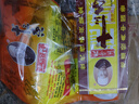 王守义 十三香+麻辣鲜 135g组合装 鲜辣搭配 炒菜调料 中华老字号 实拍图