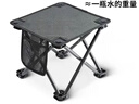 康尔（KingCamp）折叠椅小马扎钓鱼椅旅行折叠凳火车排队神器便携椅户外装备露营椅 实拍图