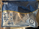 美加佳 三去鱿鱼须250g 去牙去头去脏鱿鱼爪 铁板鱿鱼 海鲜水产 年货节 实拍图