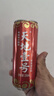 天地壹号 苹果醋饮料330ml*15青春版整箱 低糖0脂年货礼盒 多喝醋有好处  实拍图