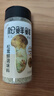 松鲜鲜松茸鲜调味料125g*3瓶【0添加 松茸提鲜】代替盐鸡精味精炒菜调味 实拍图