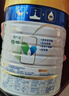 美素佳儿（Friso）皇家幼儿配方奶粉 3段（1-3岁幼儿适用）400g 乳铁蛋白（新国标） 实拍图