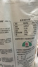河套高筋粉10斤 中华老字号面包面粉披萨粉馒头通用面粉河套面粉 实拍图