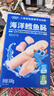 小鹿蓝蓝海洋无污染鳕鱼肠 宝宝儿童零食解馋零食益生元鳕鱼肉肠300g 实拍图