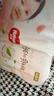 好奇（Huggies）铂金装小桃裤成长裤L120片(9-14kg)大号尿不湿拉拉裤【透爽散热】 实拍图