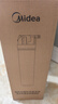 美的（Midea） 美的净水器滤芯-适用于X400S、MRO1790B-400G大麦、S400小多400-S1 PAC前置复合滤芯 实拍图