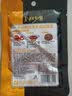 黄焖酱汁黄焖鸡米饭排骨猪蹄酱料秘制炖肉料理包黄焖调味料包60g 黄焖酱汁60g*3 实拍图
