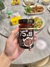 德庄75°饭空牛肉酱190g 特辣变态辣下饭菜 拌面拌饭酱 辣椒酱 实拍图