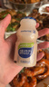 味动力乳酸菌饮品小瓶原味100ml*20儿童0添加早餐酸奶马年礼盒过年送礼 实拍图
