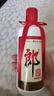郎酒 郎牌郎酒 酱香型白酒 53度 375ml*1 单瓶装 年货送礼 实拍图
