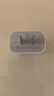 Apple/苹果 20W USB-C充电器  type-c充电器苹果手机充电器原装手机快充头 苹果17手机充电器 实拍图