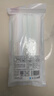 宜洁（yekee） 吸管一次性卫生独立包装吸管50只装Y-9912 实拍图