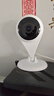 360摄像头家用智能300W小水滴5C 2K版网络wifi高清摄像头 远程监控 实拍图