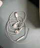Apple/苹果 EarPods USB-C有线耳机 type-c有线耳机苹果耳机 苹果17有线耳机笔记本耳机游戏音乐 实拍图