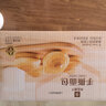 良品铺子手撕面包2斤装早餐小面包代餐休闲零食办公室点心源头直发 实拍图