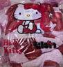 野兽派家居（tbh）三丽鸥Hello Kitty法兰绒盖毯双面绒感沙发空调毯午睡毯 法兰绒盖毯 蝴蝶结 实拍图