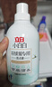 立白 小白白羽绒服专用洗衣液 1斤  柔软蓬松 去污护绒 机洗不伤羽绒 实拍图