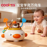 COOKSS婴儿可啃咬抽抽乐儿童万向电动车多功能灯光音乐宝宝抬头爬行玩具 实拍图