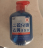 力仕康二硫化硒洗发水300ml去屑止痒控油蓬松清洁毛囊红痘洗头洗剂 实拍图