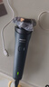 飞利浦（PHILIPS）电动剃须刀新一代旋风1系刮胡刀 风驰切剃3D浮动刀头 生日礼物送男生老公父亲 实拍图
