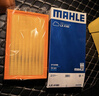 马勒（MAHLE）空气滤芯滤清器LX4160(迈腾B8全新帕萨特途观L途安L速派1.8T/2.0T 实拍图